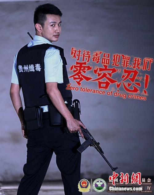 锡耶纳音乐学院学信网认证办理