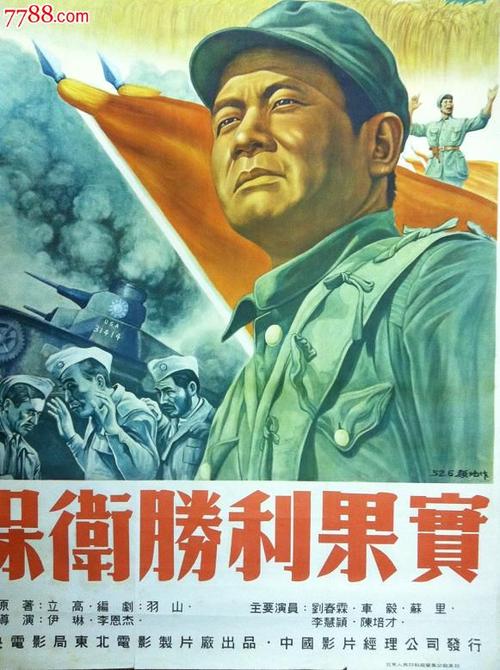 温哥华制作假证